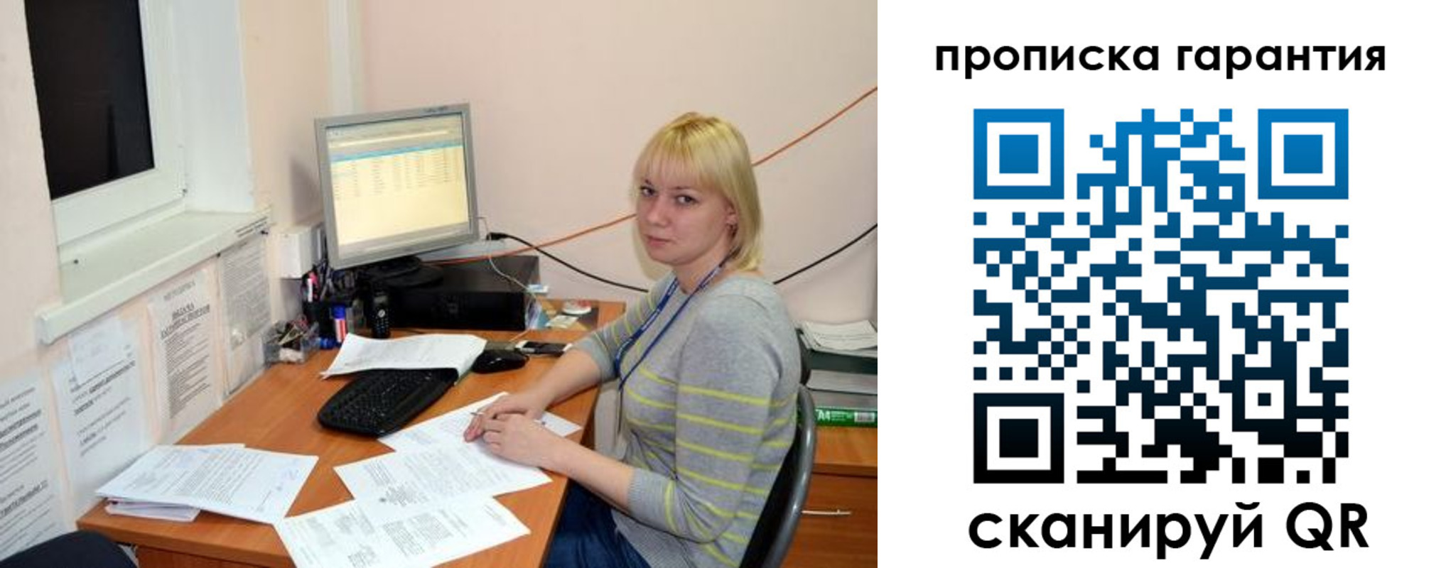 форма 3 в Канске